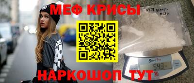 скорость Партизанск