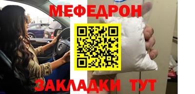 apvp Первоуральск