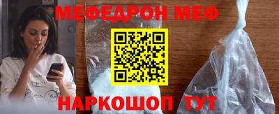 скорость Партизанск