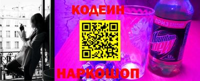 экстази Пенза
