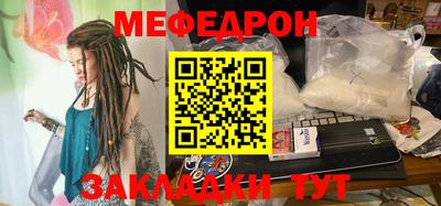 экстази Пенза