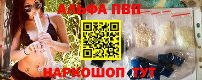 экстази Пенза