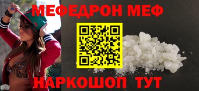 экстази Пенза