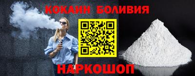 экстази Пенза