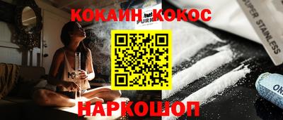 скорость Партизанск