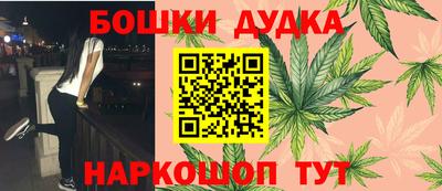 apvp Первоуральск