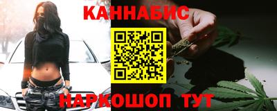 скорость Партизанск