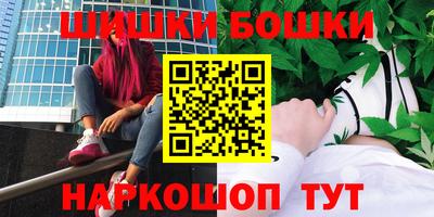 apvp Первоуральск