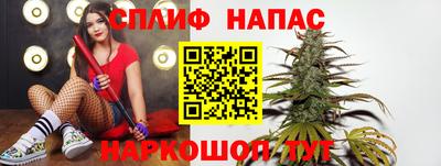экстази Пенза