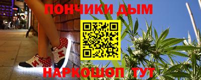 экстази Пенза