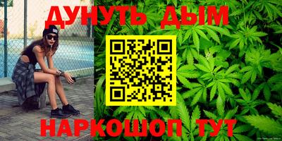 экстази Пенза
