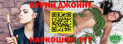 скорость Партизанск