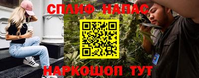 экстази Пенза