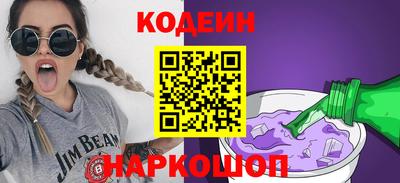 скорость Партизанск
