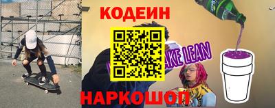 скорость Партизанск