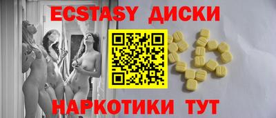 apvp Первоуральск