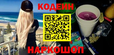 экстази Пенза