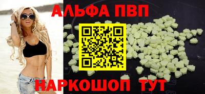 скорость Партизанск