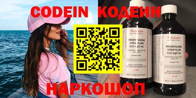 скорость Партизанск