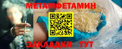 скорость Партизанск
