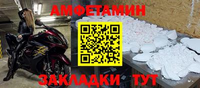 apvp Первоуральск