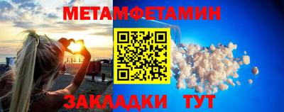 apvp Первоуральск