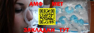 экстази Пенза