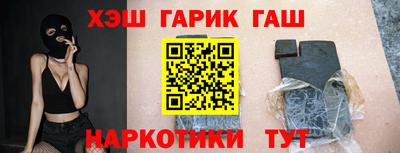экстази Пенза