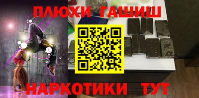 скорость Партизанск