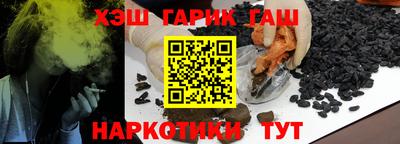 экстази Пенза