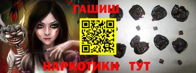 apvp Первоуральск