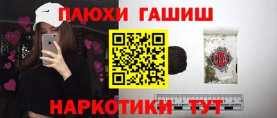 скорость Партизанск