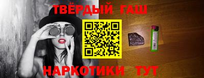 apvp Первоуральск