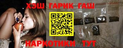 скорость Партизанск