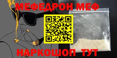 apvp Первоуральск