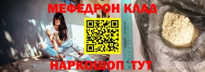 экстази Пенза
