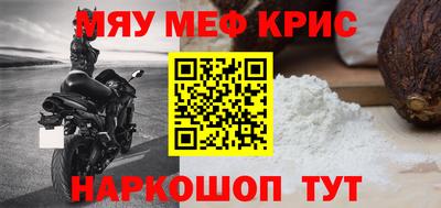 скорость Партизанск