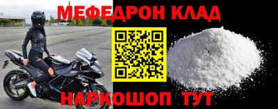 экстази Пенза