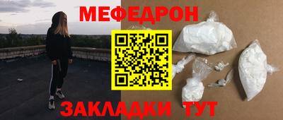 apvp Первоуральск