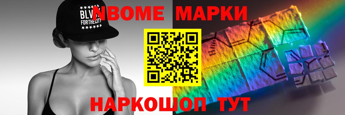 LSD-25 экстази кислота  Вход с VPN  Лсд 25 экстази кислота  Похвистнево 